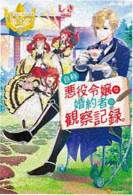 久草视频首页 乘风2026