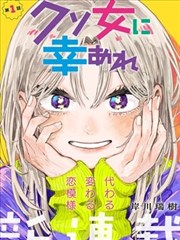 久草视频首页 星落凝成糖
