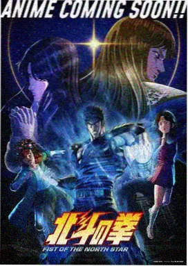 久草视频首页 时光代理人2