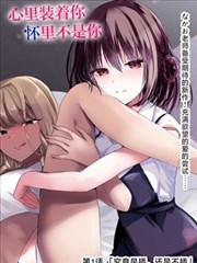 久草视频首页 猎冰行动